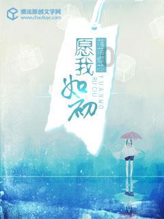 蓝狐视频