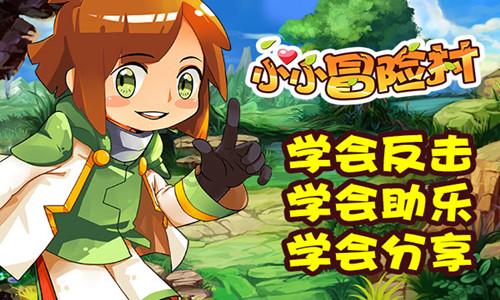 黄河“水开了” ！山西现水煮黄河奇观