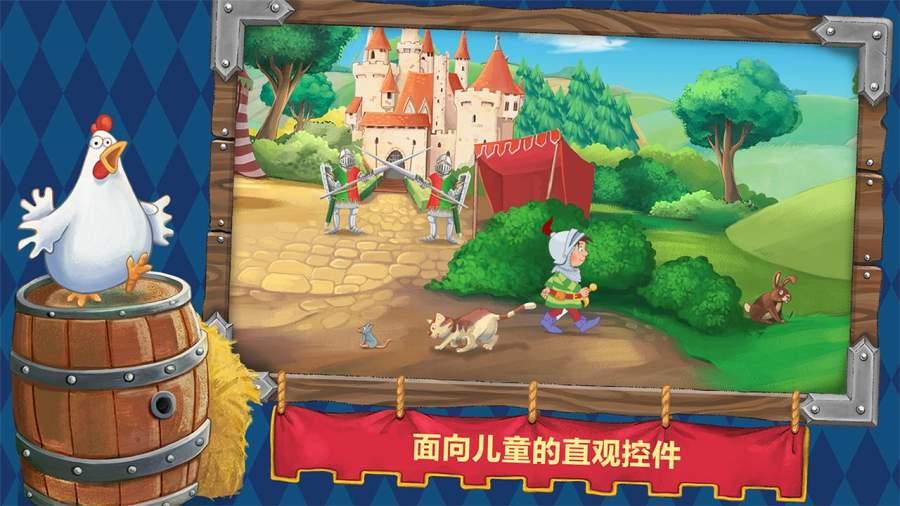剪板机显示屏启动后死机？游戏画面