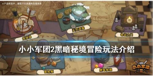 鹿城劳动者风采 摄影比赛火热征稿中