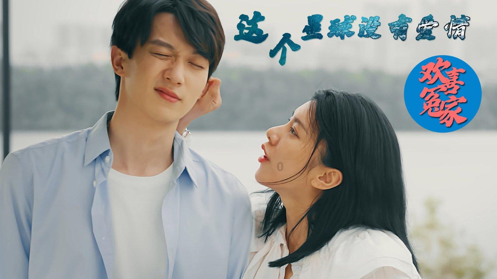 魂之轨迹