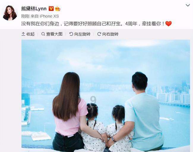 寻找丢失的婴儿