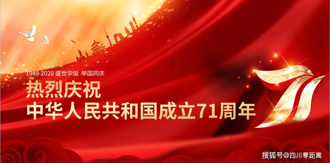猪肉怎么做简单又好吃？游戏画面