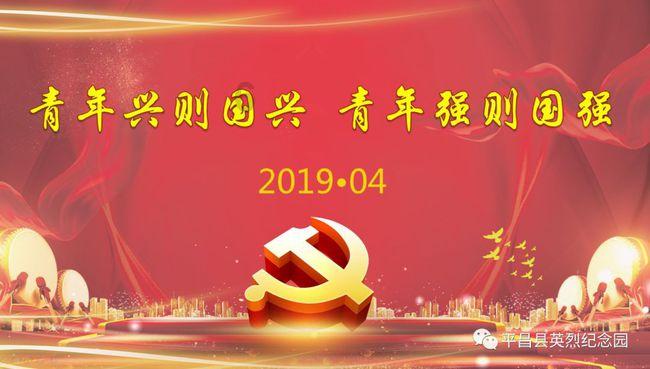 歌尽凡尘