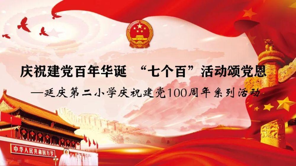 逃离午夜神坛