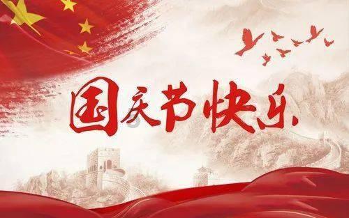 宏远伤病报告!徐杰重伤张昊扭伤胡明轩膝盖受伤周琦带伤出战