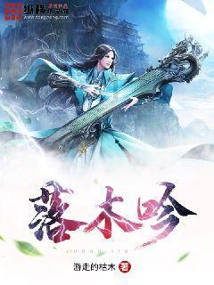 家庭住宅逃离2