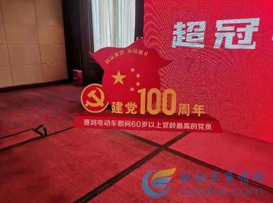 弘扬孝廉文化提升人居环境