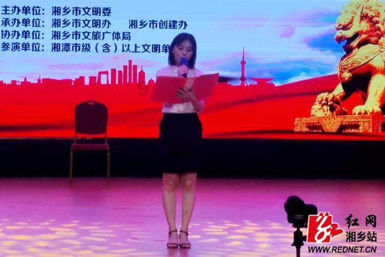 潮人篮球