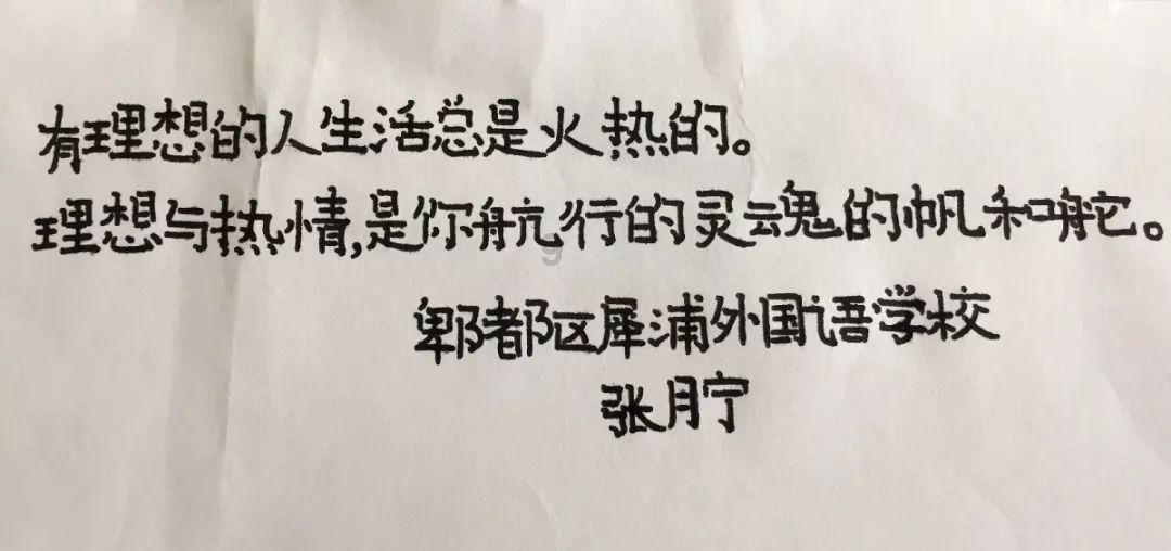 年夜饭-招财福袋,招财纳福,好运好吃好看,不学可惜了-有问必答平台,专注解答疑惑