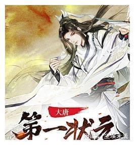 寻找海盗帽的男孩