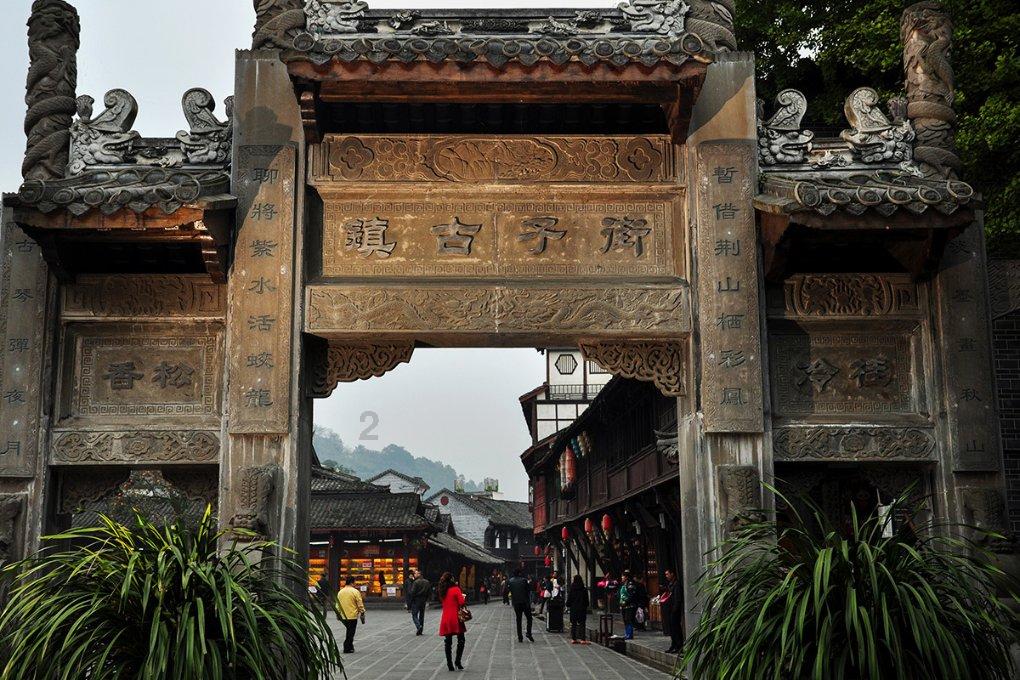 六边形消除