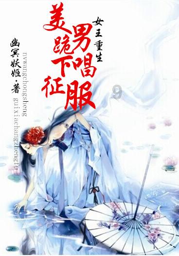 轻松逃生