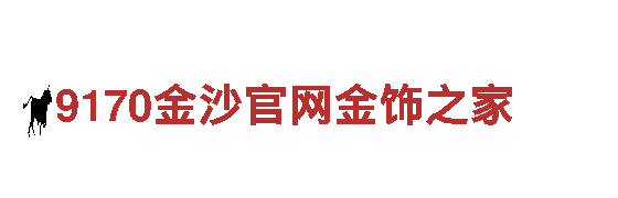 除了亚博还有哪些平台机械企业-专业制造与销售机械设备